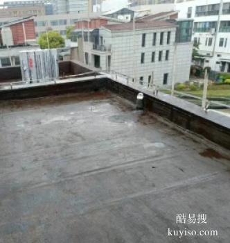 湘潭韶山飘窗漏水维修 外墙渗水维修公司