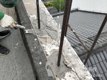 滁州凤阳附近防水公司 房屋漏水补漏公司