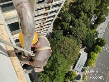 榆林家庭防水补漏工程 横山厨房防水漏水检测服务