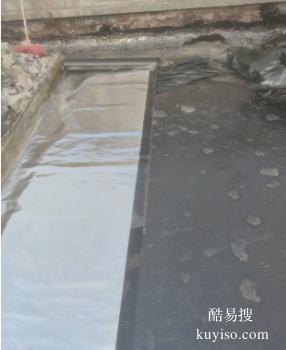临汾本地防水公司 安泽阳台渗水补漏