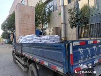 上海到六安物流专线工程设备运输 洗衣机托运