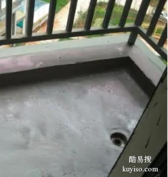 滨州外墙漏水维修 卫生间防水免砸砖上门维修