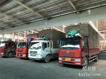 扬州物流公司货车货运 货运专线运输优惠