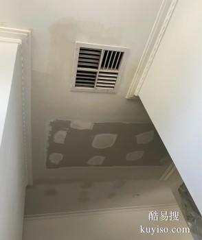漳州芗城天沟漏水 卫生间防水 屋顶渗漏水维修