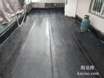 新乡厕所阳台补漏 长垣建筑防水施工有限公司