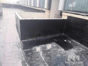 新乡牧野厂房堵漏 屋顶阳台专业防水补漏工程