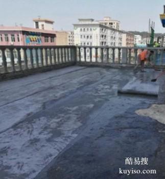 泸州古蔺露台防水补漏 漏水检测 多年质保