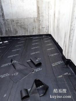 漳州地下室漏水 东山卫生间防水 阳台渗漏水维修