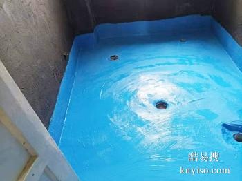 榆林家庭防水补漏工程 靖边快速上门卫生间漏水检测