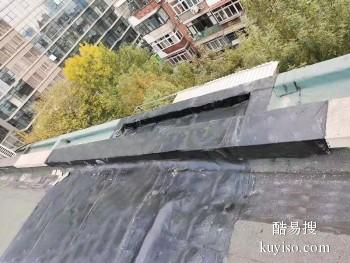安庆太湖屋面渗水补漏公司 飘窗渗水修补公司
