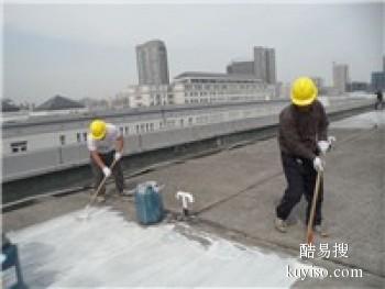 枣庄薛城墙面漏水点检测 楼板裂缝漏水