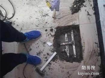 安阳阳台窗户渗水补漏 文峰西大街防水补漏房屋漏水检测