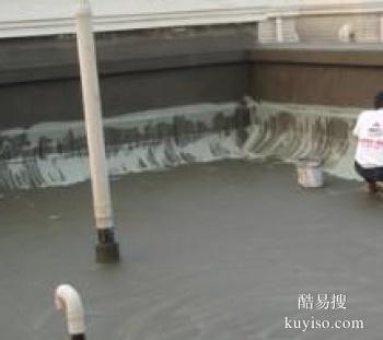三亚家里漏水检测 三亚湾家庭卫生间防水补漏工程