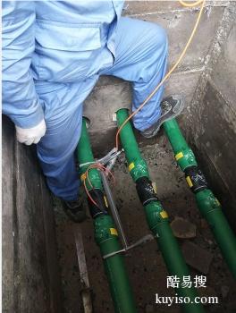 日照莒县厨房防水漏水检测服务,水彩钢板防水