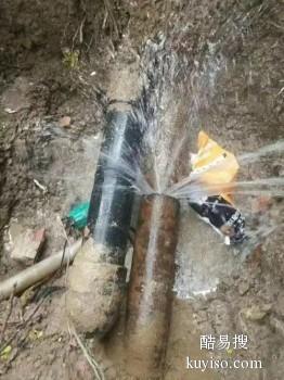泸州专业防水施工 防水补漏维修公司