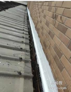 纳溪屋顶漏水修补 纳溪卫生间渗水维修