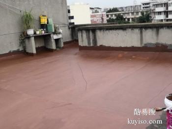 湘潭雨湖屋顶漏水修补 专修厂房漏水