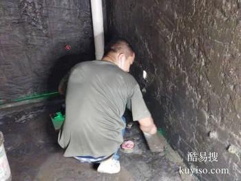滁州定远正规防水公司 厂房渗水补漏维修