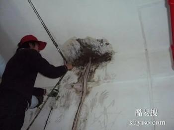 枣庄峄城玻璃幕墙防水,房屋渗水维修