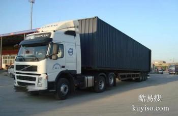 吉林市物流公司货车货运 货运专线运输优惠