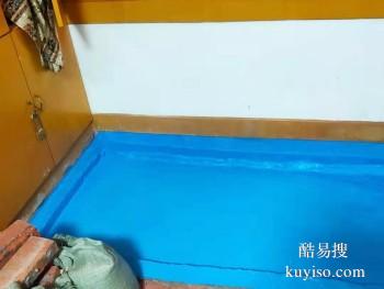 常德鼎城楼面防水补漏 卫生间渗水补漏