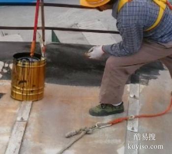 三亚卫生间漏水修理 海棠湾镇专业防水补漏维修公司