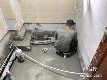 安康专业防水补漏 楼顶卫生间防水补漏工程