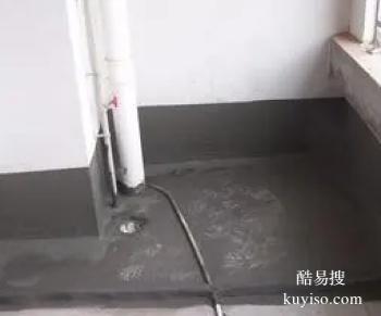 三亚卫生间防水公司 海棠湾镇专业防水补漏施工