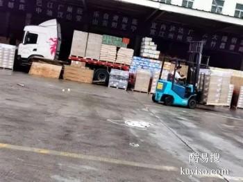 上海到安庆物流专线物流公司装卸工 洗衣机托运