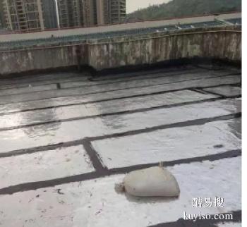 日照屋面防水补漏 阳台屋顶渗水维修