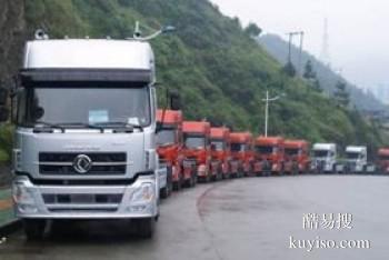 上海到连云港物流专线工程设备运输 货运专线运输优惠