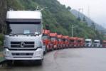漳州物流公司工程设备运输 大件物流各种车辆调配