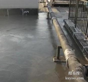 聊城阳谷专业阳台渗水 承接防水施工
