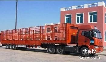 上海到安康物流专线工程设备运输 物流专线