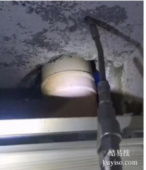 杭州屋面防水补漏工程公司 附近房顶漏水维修电话