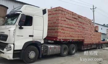 柳州物流公司同城配送 大件物流运输托运公司