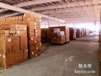上海到宁德物流专线物流公司电话号码 搬厂搬家等运输业务