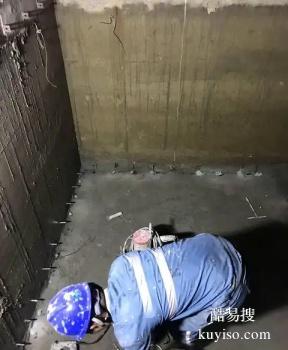 安阳漏水维修上门服务电话 安阳县防水补漏工程正规公司