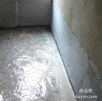安阳防水补漏电话 地下室渗水外墙堵漏