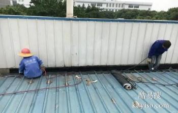 三亚凤凰镇阳台漏水点检测 屋顶漏水检测服务