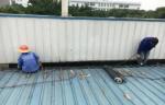 三亚专业卫生间堵漏 屋顶阳台防水补漏 一次性解决