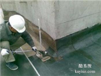 龙岩漏水检测精准定位 屋面漏水检测精准侧漏