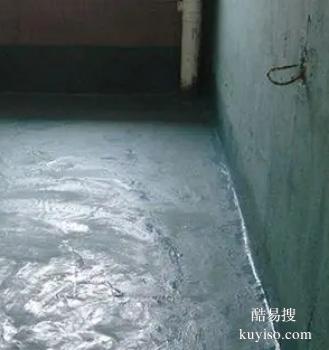 安康楼顶防水补漏 专业墙面漏水点检测