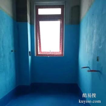 漳州南靖卫生间室内墙渗水维修 各种屋顶漏水维修