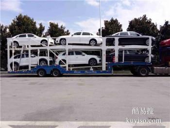 咸阳到北京专业轿车托运公司 长途托运运家庭轿车