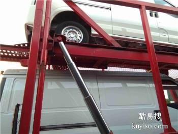 抚顺到北京专业汽车托运公司 国内往返拖运直达专线 