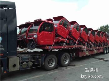 杭州到潍坊专业汽车托运公司 国内往返拖运直达专线 