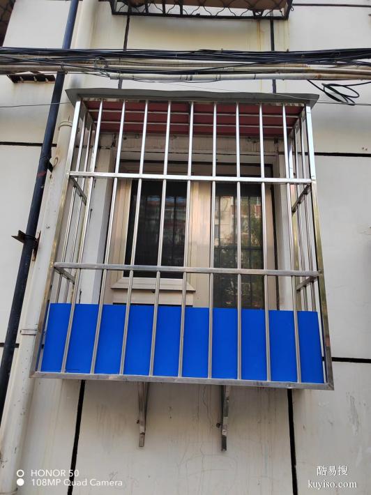 北京海淀区万柳窗户护网制作窗户防盗窗护窗安装防盗门护栏
