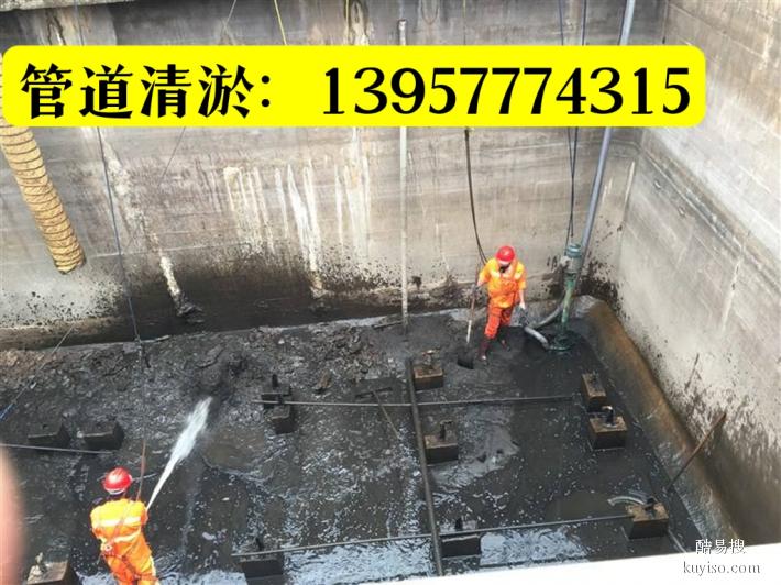 温州平阳管道气囊封堵、市政管网清淤机器人检测、非开挖修复