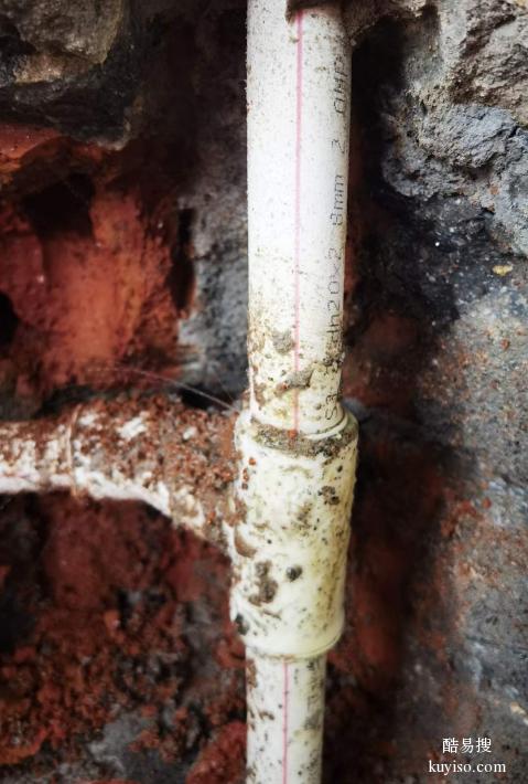 广州水管漏水探漏点，地下水管漏水检测